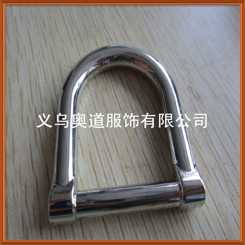 三檔扣 日字扣 (43)