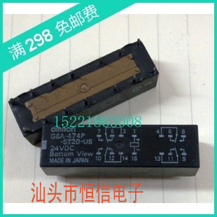 G6A-474P-ST20-US-24VDC 12VDC 5VDC 原装正品 保质量 7天包退换