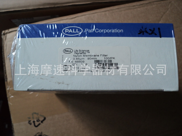 PALL 66609 Nylon尼龙膜腐蚀性有机相、水相过滤 停产
