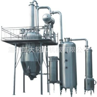 TQ系列多功能提取罐 热回流提取罐