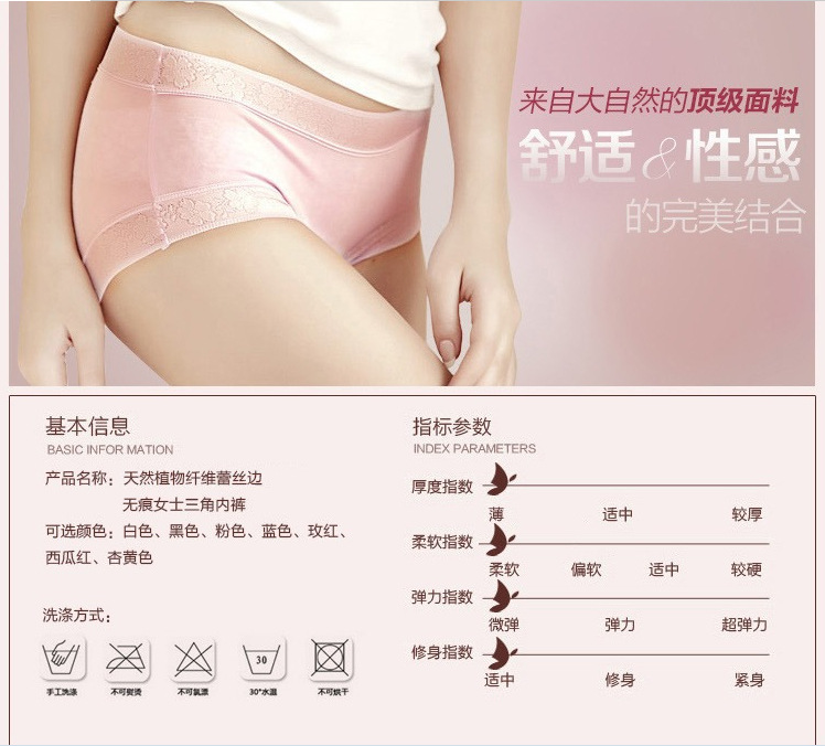 Slip en autre - Ref 655057 Image 15