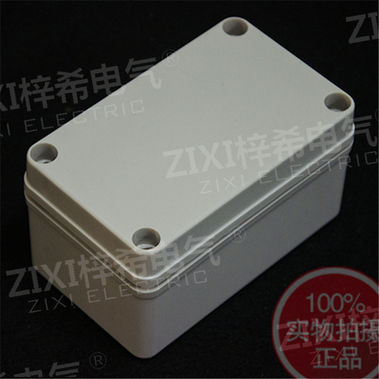 热销ABS塑料接线盒 80*130*70 防水接线盒 接线盒塑料 IP66