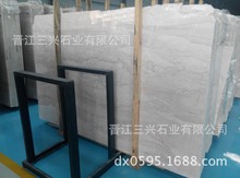 ����������õ�����ʯ  �}���_ �������|�� ����