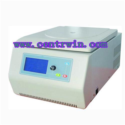 微型台式高速冷冻离心机 型号：SKFH-1600RW