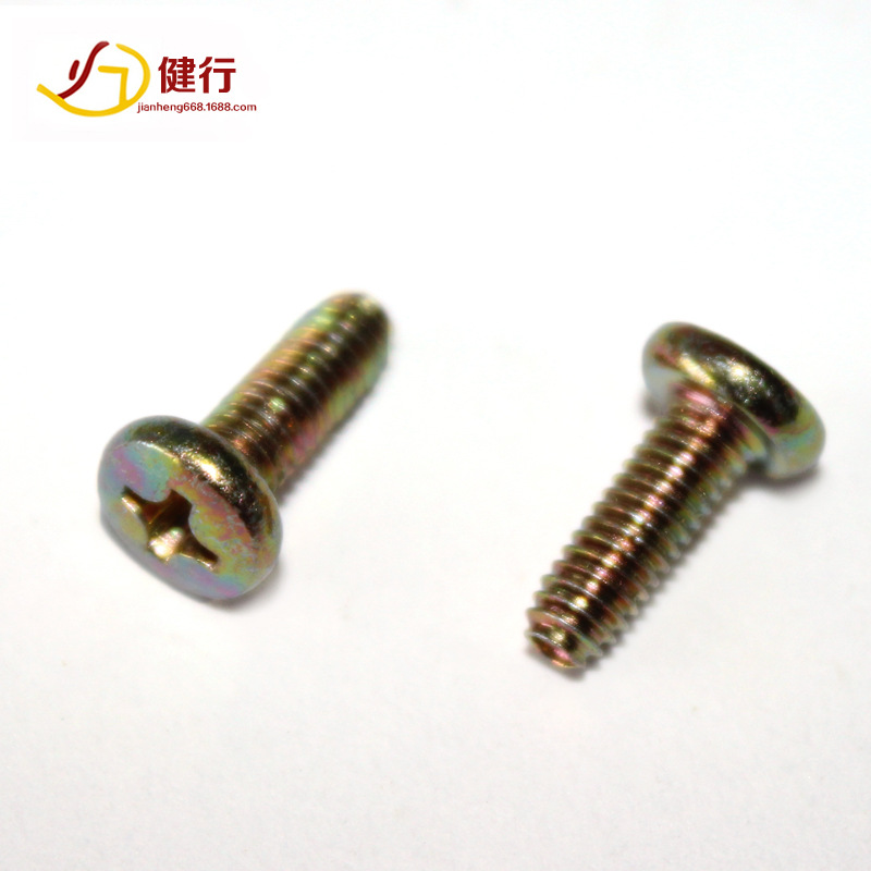 B头三角牙机牙螺丝  电子小螺丝 M1.7*M3 佛山厂家供应高质螺丝