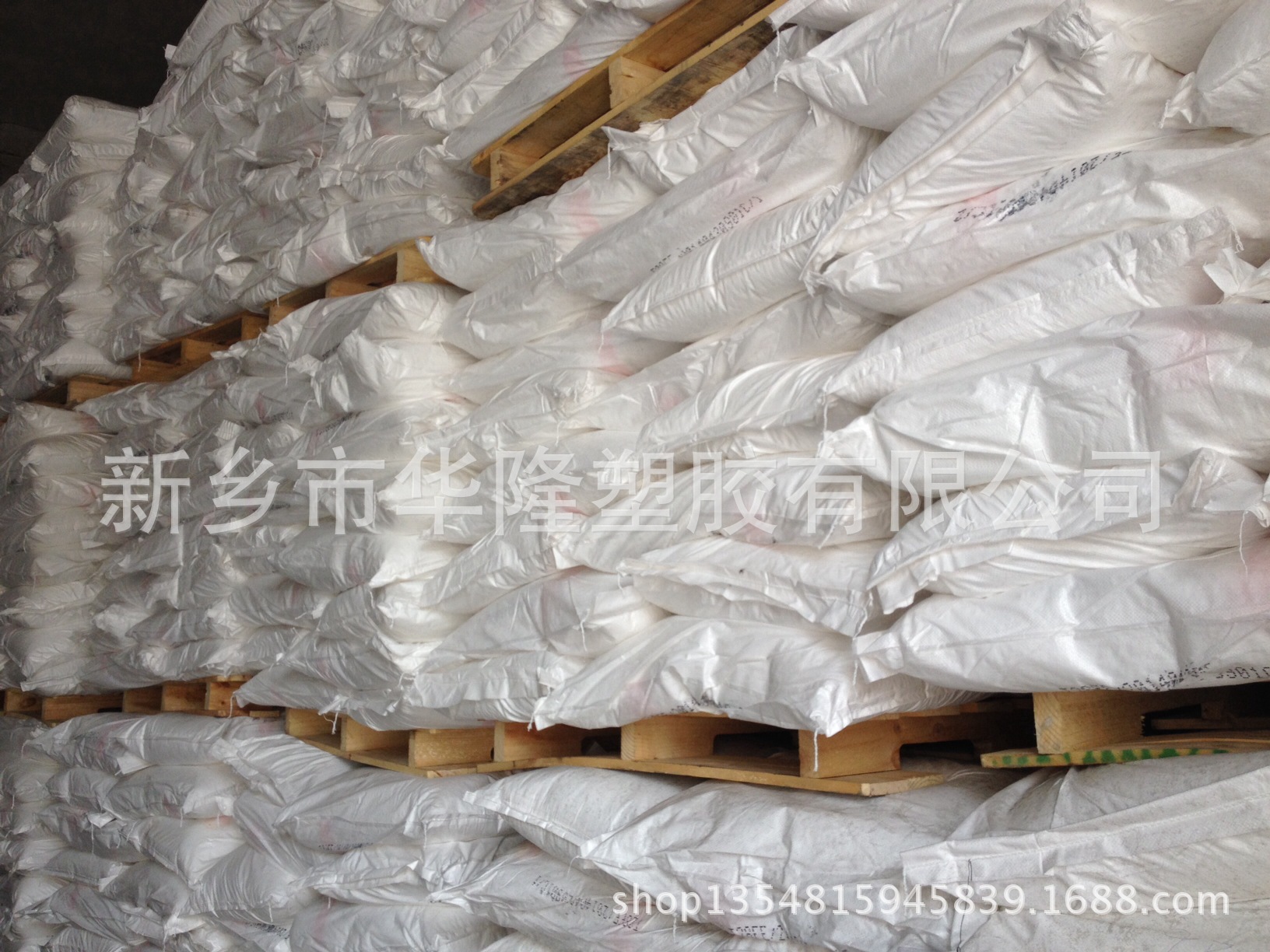 HDPE/武汉中韩石化/HD5502W