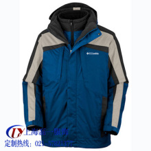 上海虹口区四平路210号家纺大厦1308_上海虹