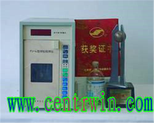 微粒检测仪/颗粒度检测仪