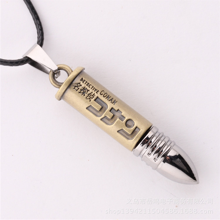 动漫周边批发 名侦探柯南 中日美三国文字子弹吊坠 厂家直销|ru