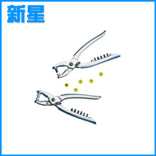 专业供应 温州小型高级铆合钳 原装T-0015打孔铆合器 鸡眼钳子
