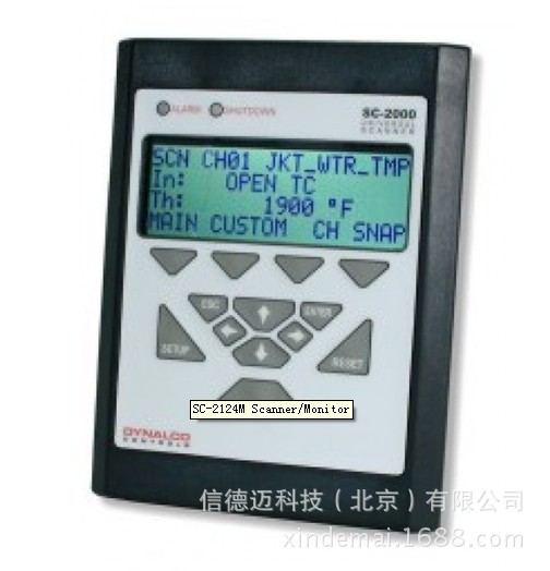 DYNALCO扫描仪SC-2124 Scanner/Monitor