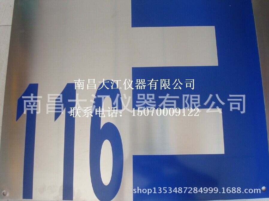 廣西柳州定做60公分寬不銹鋼水位尺細節