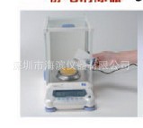 精密电子天平AUY120/220岛津电子天平现货