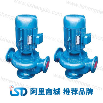 管道泵厂家直销|ISG型立式管道增压泵|高层建筑管道加压泵 管道泵