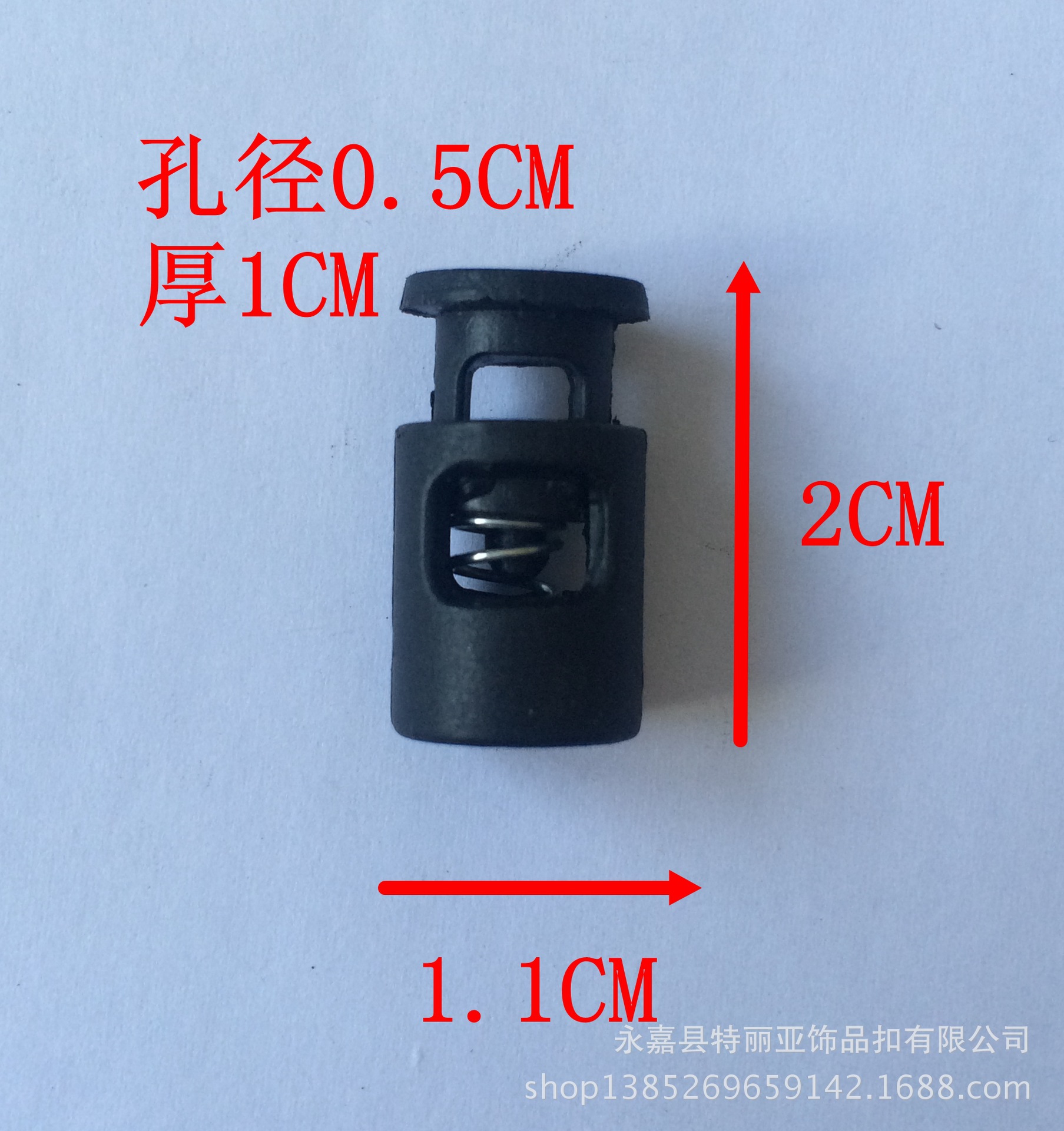 厂家直销塑料弹簧扣.绳扣.卡扣.绳锁扣.吊钟.止滑扣猪鼻扣8074