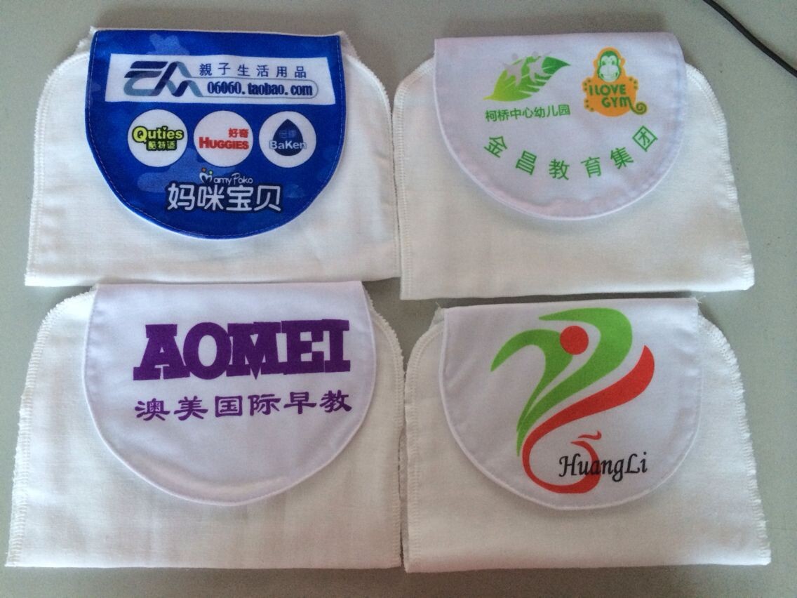 QQ圖片20141216101728