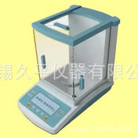 无锡久平电子分析天平FA1004N 0.1mg