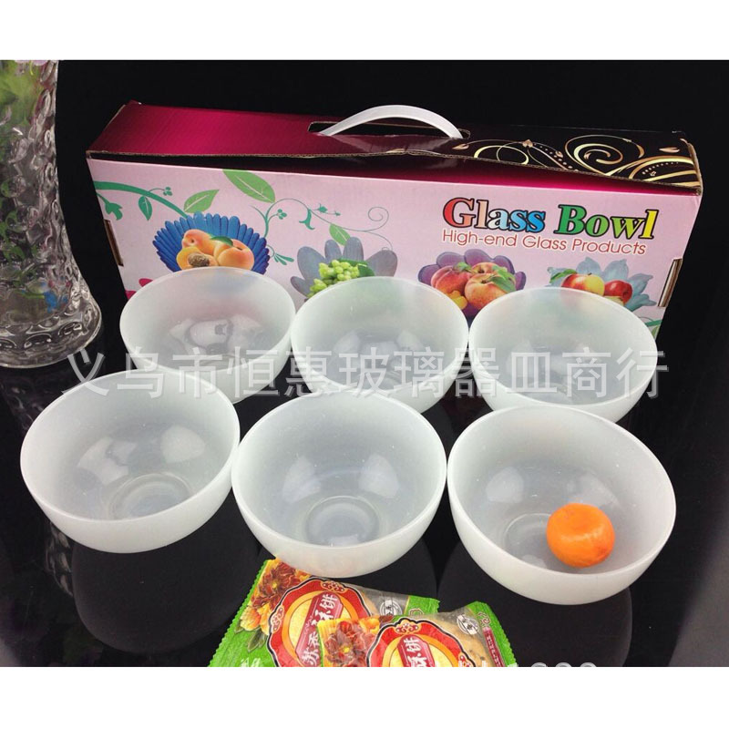 QQ图片20140530180129