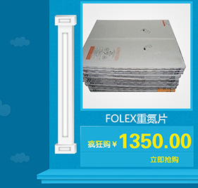 对位pin钉_批发各规格曝光钉 线路板菲林钉 对