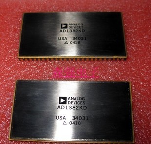 AD1382KD 原装正品 保质量 7天包退换