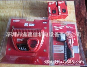 批发零售美国米沃奇milwaukee充电LED电筒49-24-0146