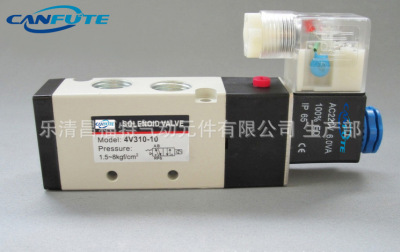 Manufactor supply Pneumatic Solenoid valve AirTAC Two Five- series 4V310-08 Solenoid valve