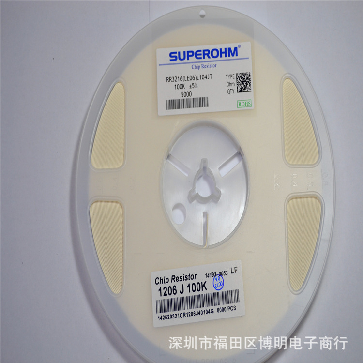 三星电容 贴片电容0805 222K 2.2nf 50V X7R材质【正品 】