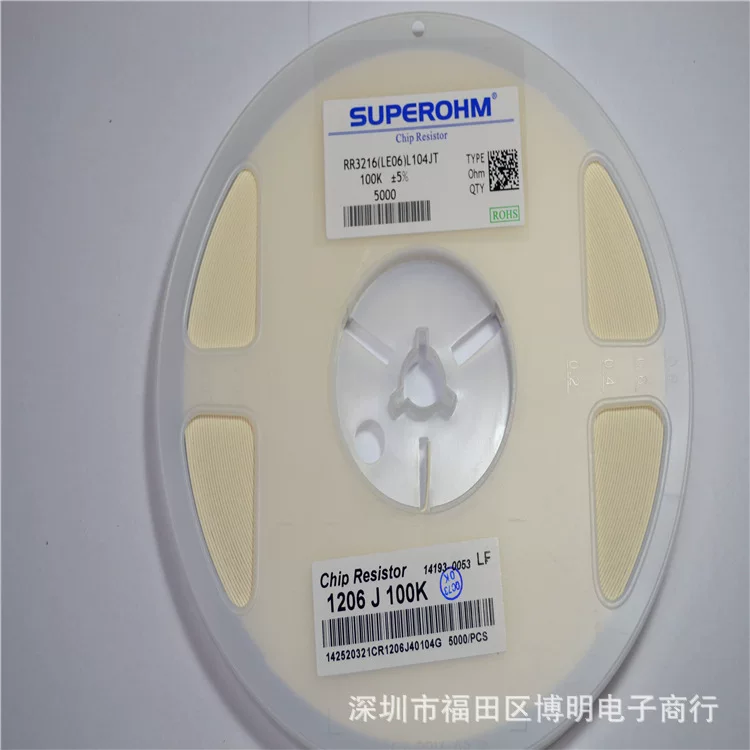 Смещение конденсатора Samsung 0805 222K 2.2NF 50V X7R материал [Оригинал]