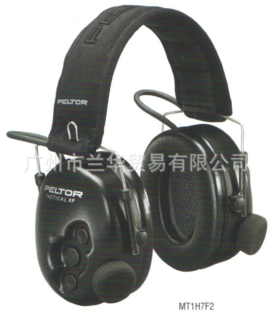 3M Peltor Tactical MT1H7F2/MT1H7P3E2/MT1H7B2 XP通讯耳罩