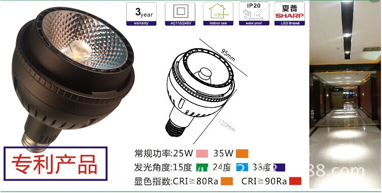 QQ图片20140915133734