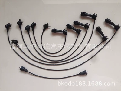 Supply Toyota Crown 3.0 car ignition line 90919-21553 ignition line