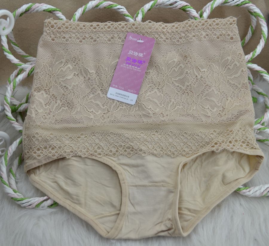 Body - Ref 656991 Image 16