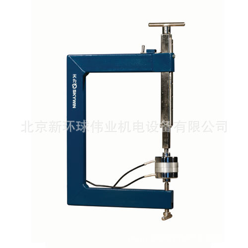 真空胎点式硫化机DB-900