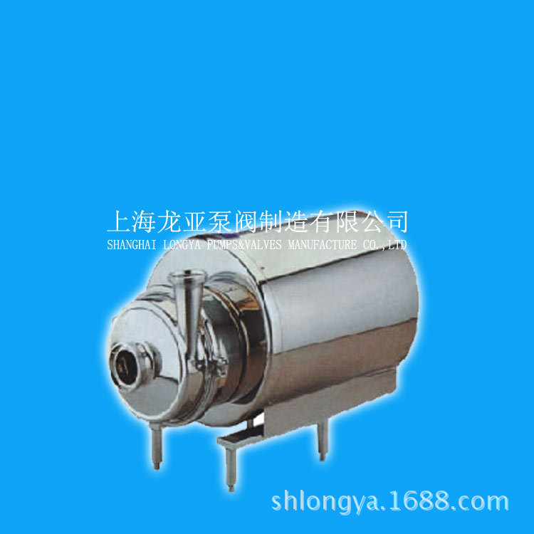 上海供应YAH10吨40米4千瓦卧式奶泵 YAE5T-24M-1.5KW变频卫生泵