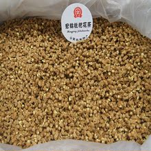 白枇杷花茶 白枇杷花茶品牌 图片 价格 白枇杷花茶批发 阿里巴巴