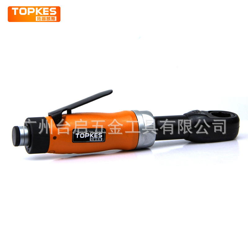 台湾拓普凯斯气动穿孔扳手TPK-5510穿孔式棘轮扳手六角