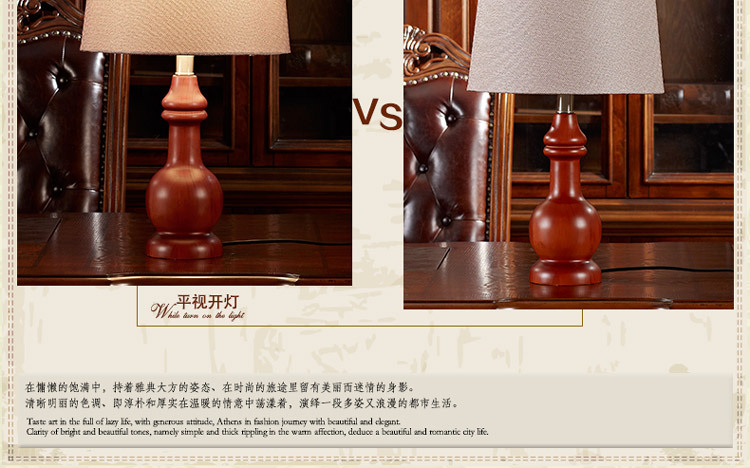 DL1002(情景、實拍)改_10