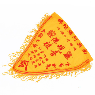 ���� �^������