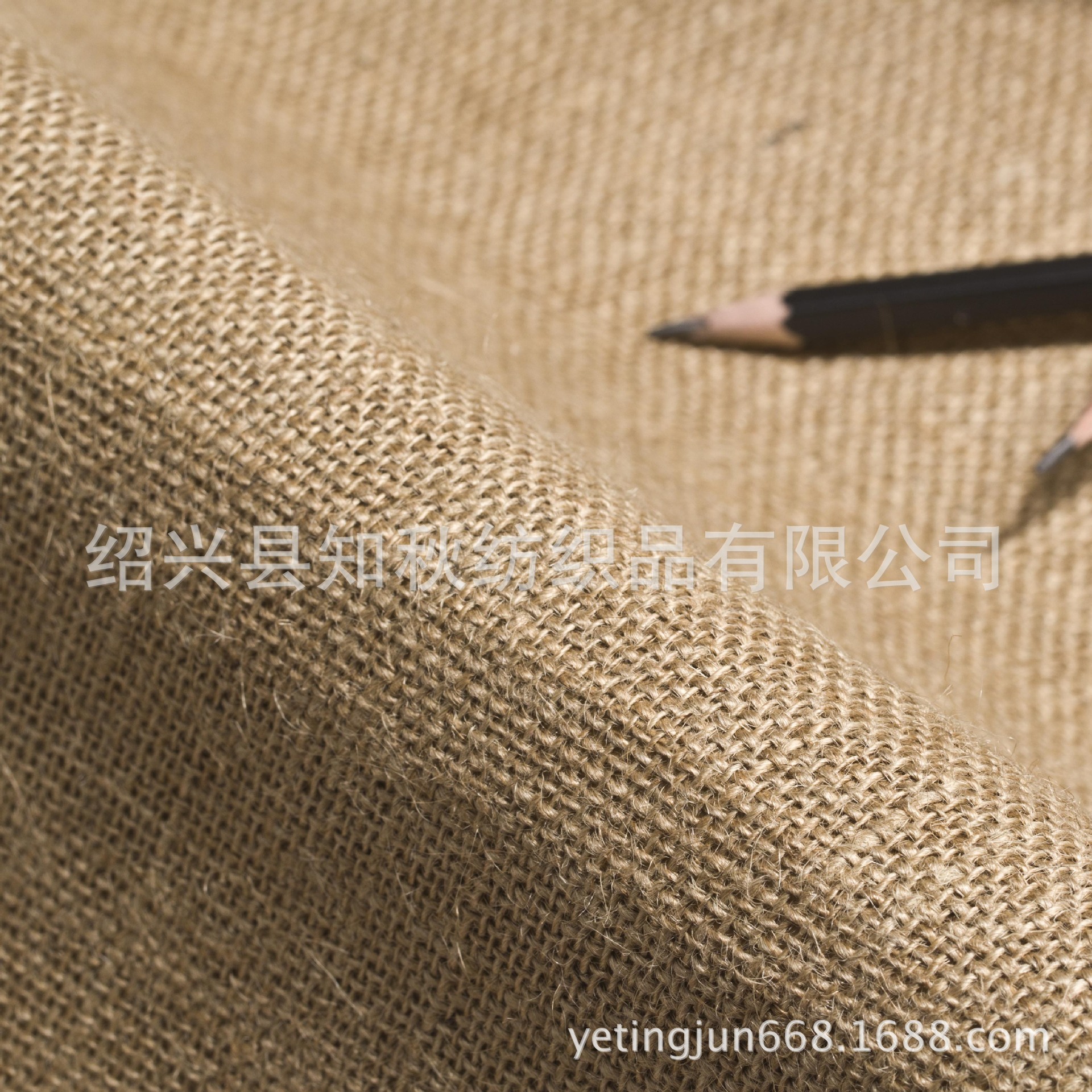 60*70黄麻复合牛皮纸  2013新款上市，质地柔软舒适