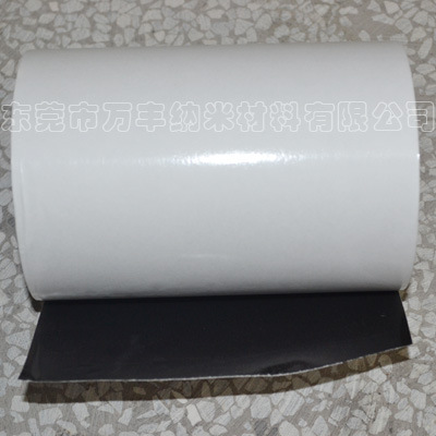 Double-sided tape