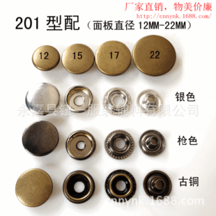 �S�����l �ĺϿ� ��׿� �~С���o 201ˮ�ݿ�15mm ���ο�