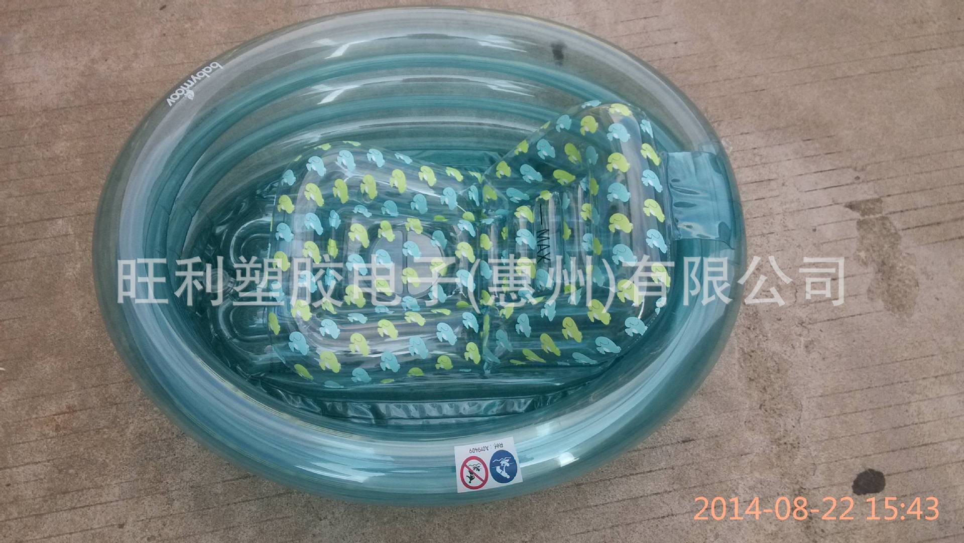 IMG_20140822_154305(1)