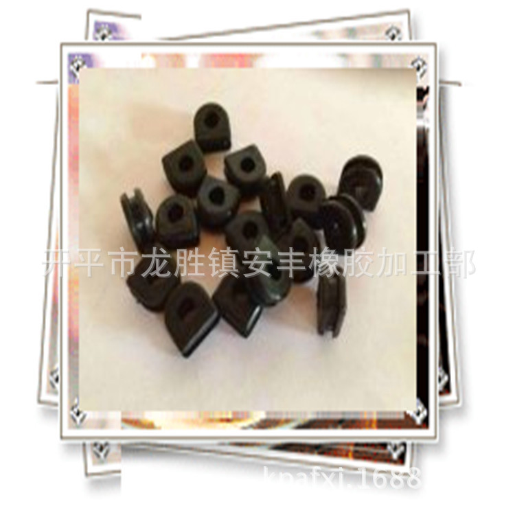 护线圏.电箱出入线圈.电机出入橡胶护线套