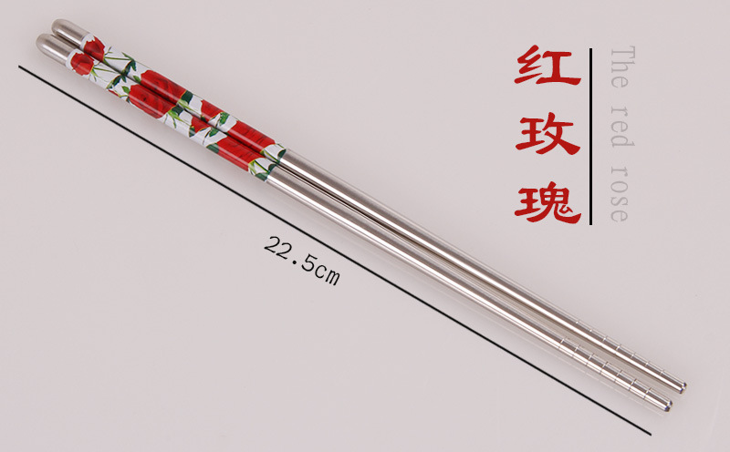 玫瑰筷子-9