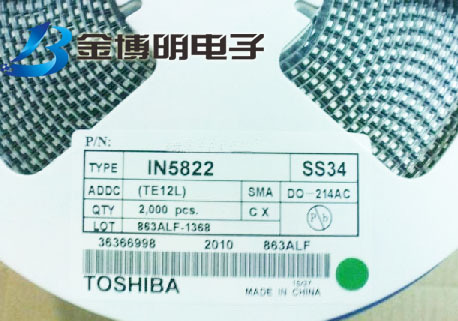 SS34 1N5822 足3A SMA DO-214AC贴片肖特基二极管 全新现货