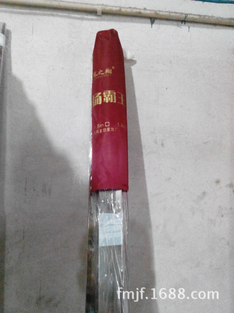 QQ圖片20140518150629