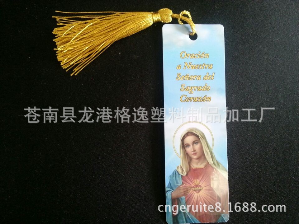 QQ图片20140501134704