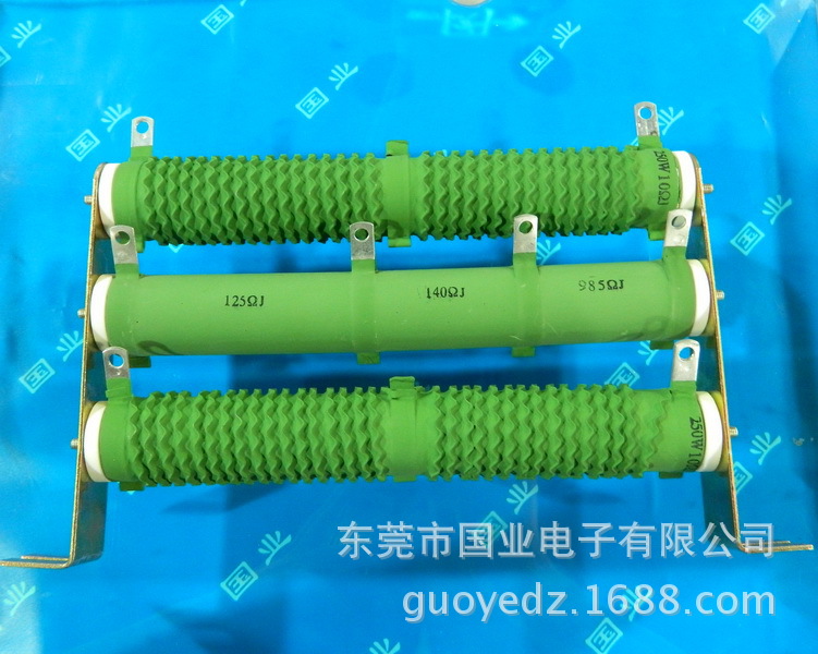 供应300W波纹电阻 大功率老化电阻 火花机线切割机用无感电阻