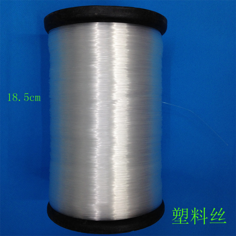 塑料丝1副本