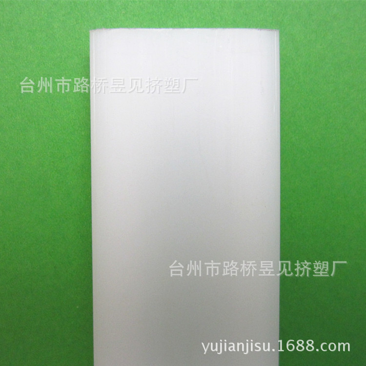 HDPE白色异型材